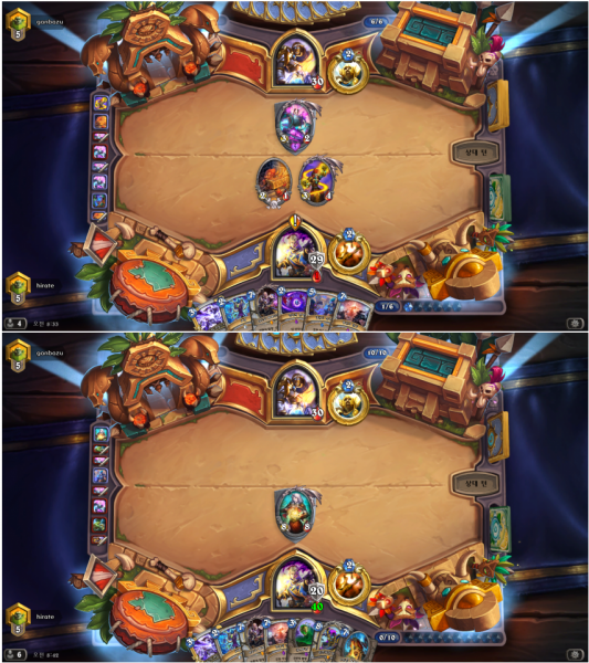 파일:사적놈 60체.png