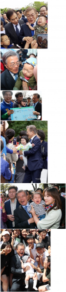 파일:아기는 악인을 알아본다.png