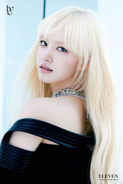 파일:아이브 리즈.jpeg