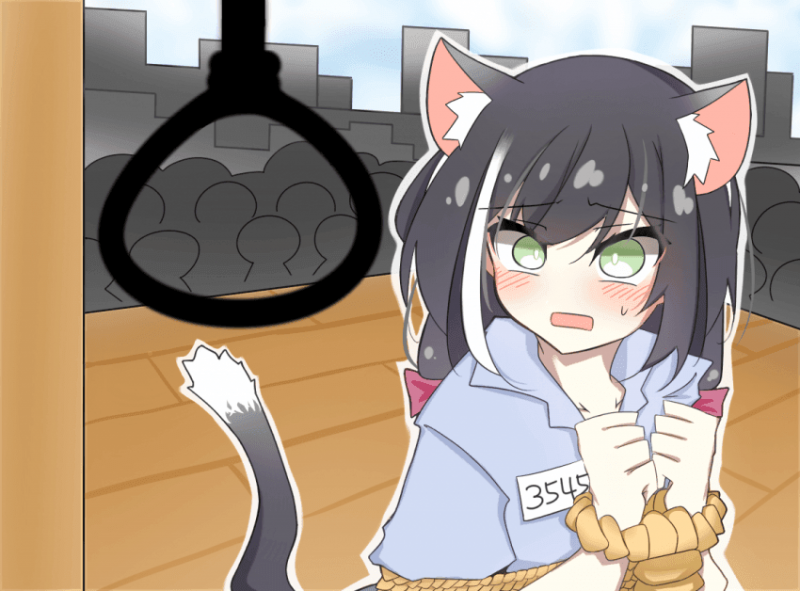 파일:죄수번호 3545.png