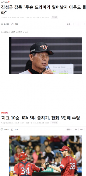 파일:콘드라마.png