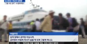 당한놈이 잘못이랑께.jpg