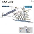 2026년 1월 8일 (목) 23:11 판의 섬네일