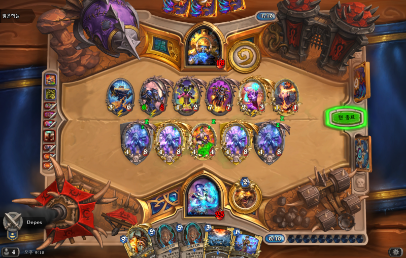 파일:수정껍질 4마리.png