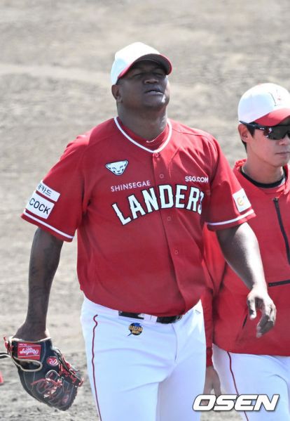 파일:에니 로메로.jpg