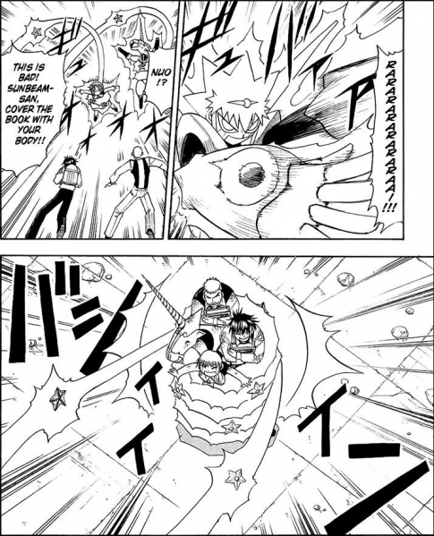 파일:오르고 파르제르크-3.png