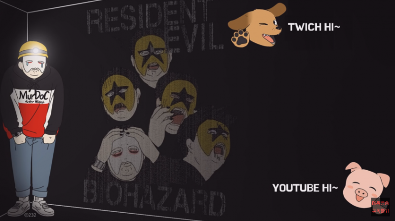 파일:20170930 175254 3.png