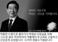 2026년 1월 10일 (토) 06:47 판의 섬네일