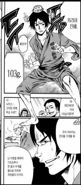 파일:Tlsdl akfgksms eofhs 16.jpeg