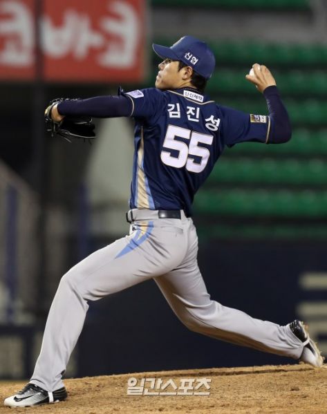 파일:김진성111.jpeg
