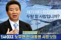2026년 1월 8일 (목) 21:50 판의 섬네일