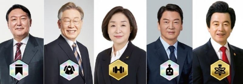 파일:전략적 당 전투 시즌6.jpeg