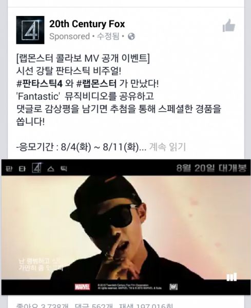 파일:판포 홍보 짤.jpg