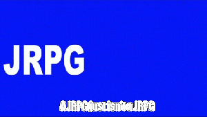 Jrpg.gif
