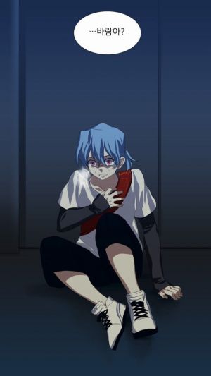 강바람 폐소공포증.jpg