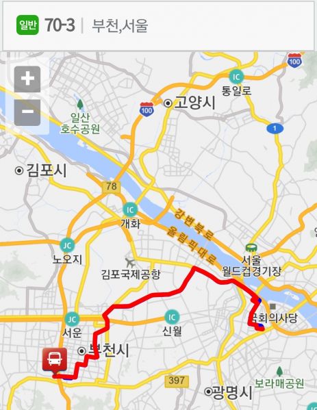 파일:부천 70-3.jpeg