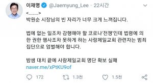 원숭이 빠는 리죄명.jpg