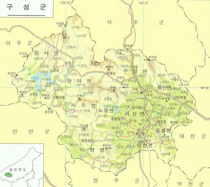 파일:구성군.jpg