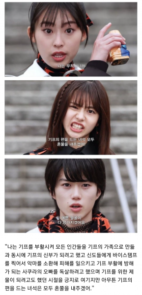 파일:아길레라 지능.png