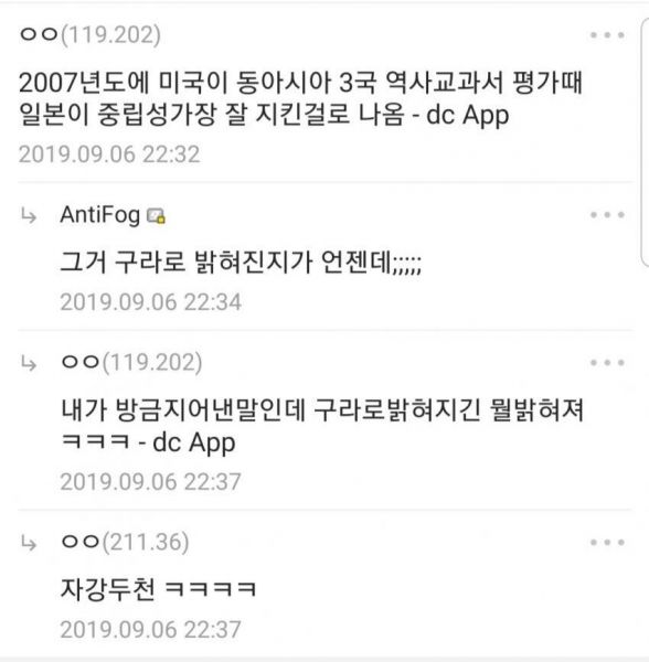 파일:폰은정예시2.jpg
