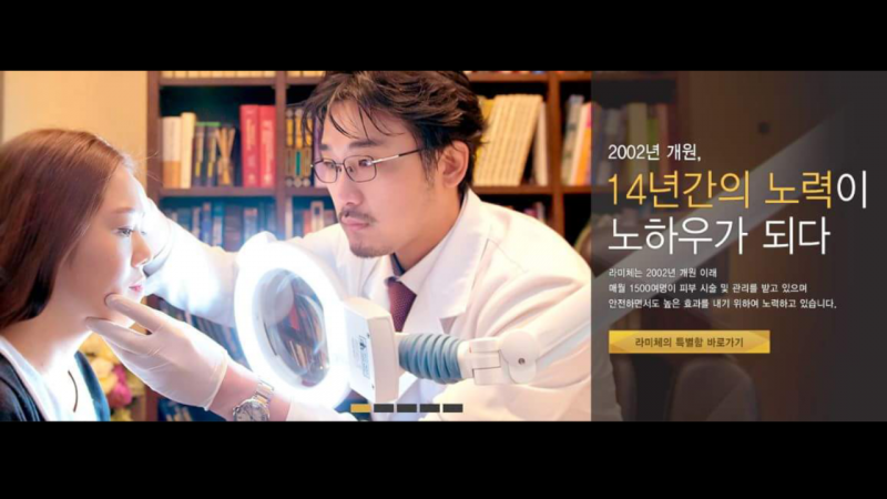 파일:닥터 스트레인지.png