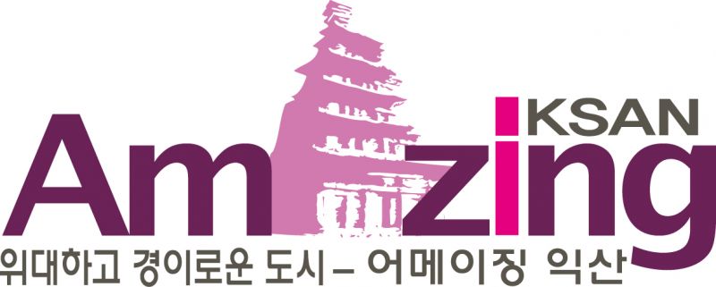 파일:브랜드슬로건 배포용-1-.jpg