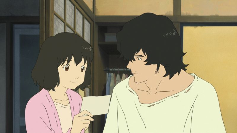 파일:늑대아이 아빠.jpg