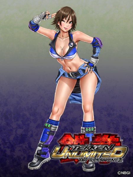 파일:아스카 일러스트 2.jpg