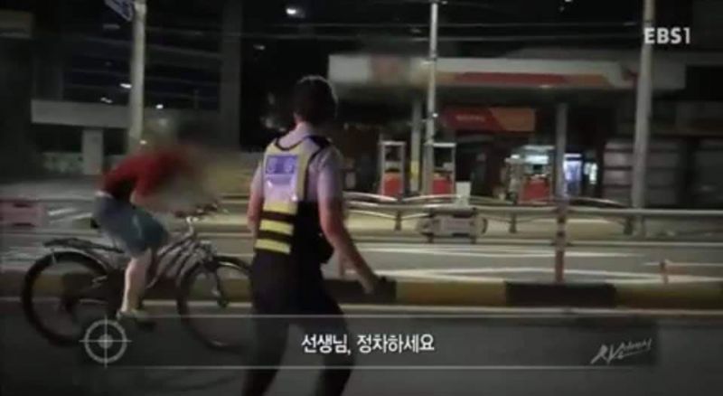 파일:엄복동 VS 걸캅스 저스티스의 시작.jpg