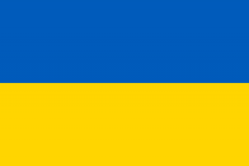파일:우크라이나 국기.png