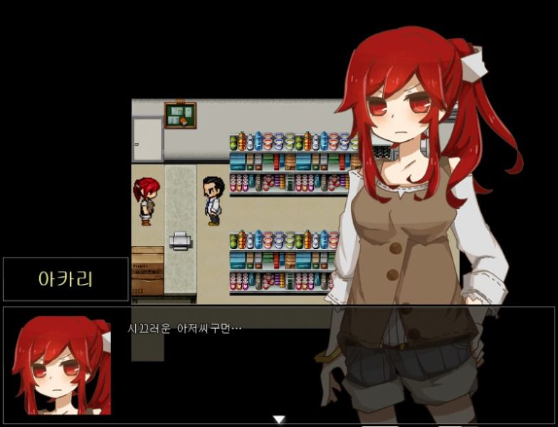 파일:타치바나 아카리.jpg