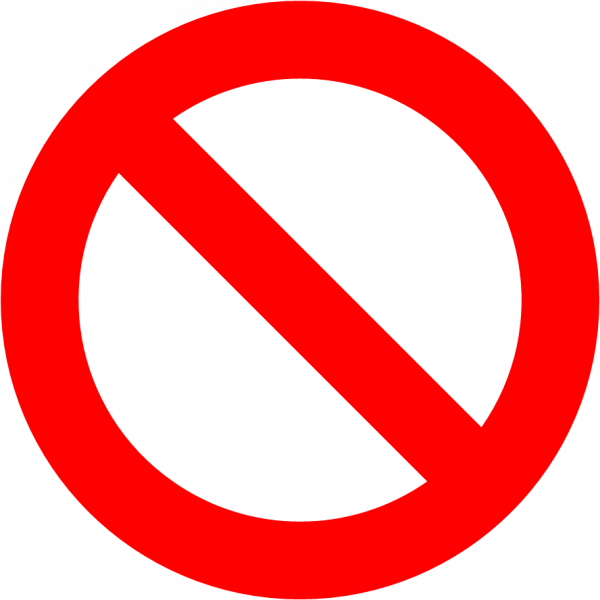 파일:금지.png
