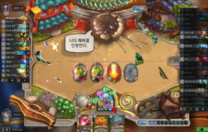 비밀에 빠져죽어라.png