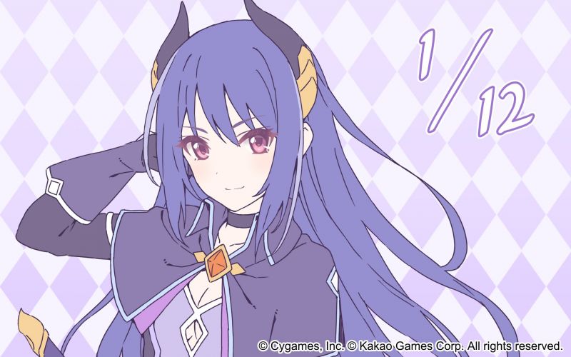 파일:프리코네 레이.jpeg