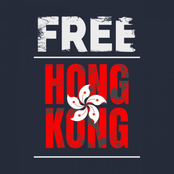 파일:프리 홍콩.jpg