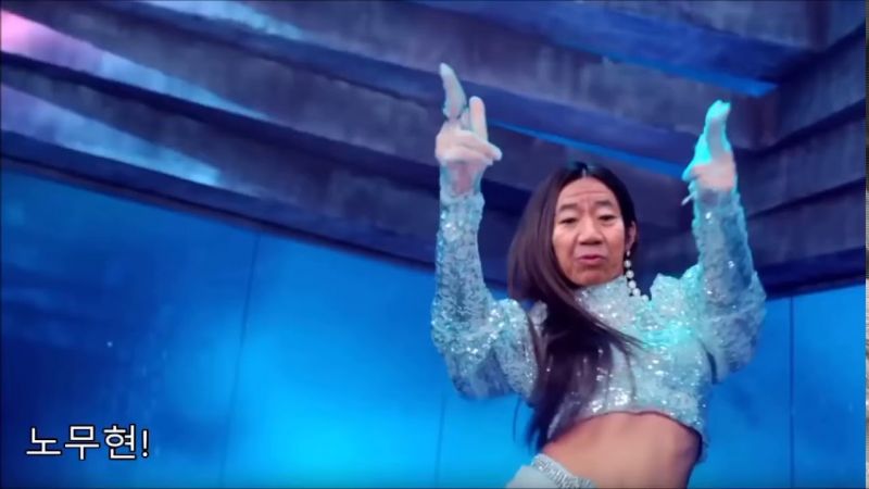 파일:MC무현 정규 19집.jpg