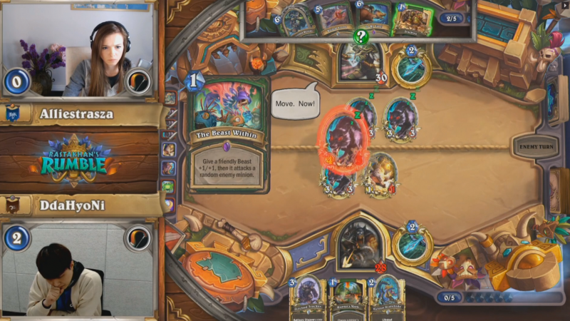 파일:내면의 야수 아.png