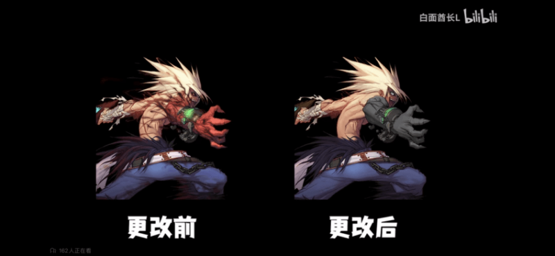 파일:던파 검열.png