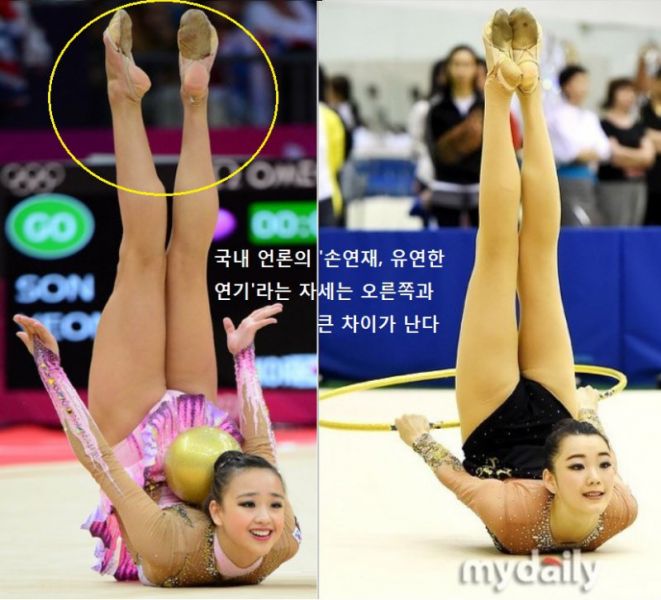 파일:유연한 연기.jpg