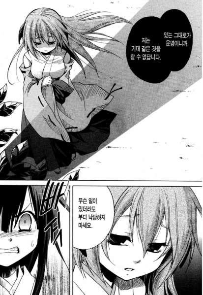 파일:20180429 095011.png