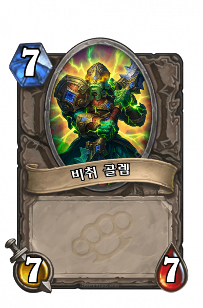 파일:KoKR CFM 712 t07.png