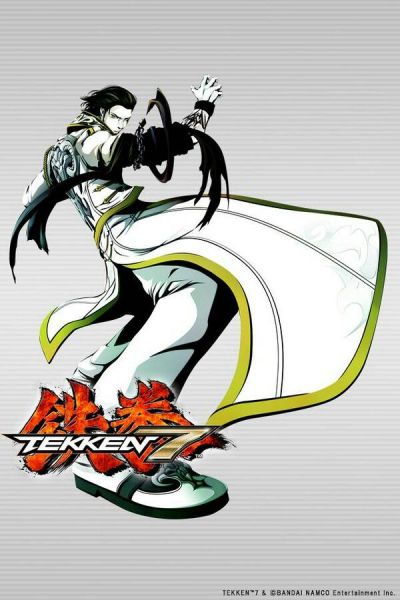 파일:중2병 일러스트 2.jpg