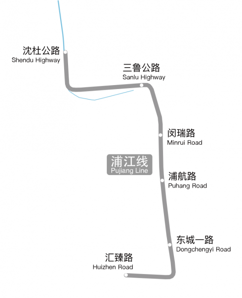 파일:상하이 지하철 푸장선.png