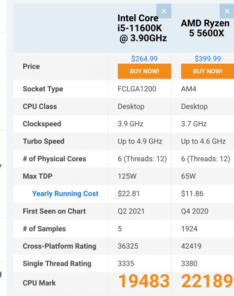 파일:응 무슨ㅋㅋㅋ.jpg