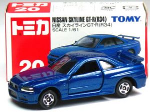 Tomica.jpg