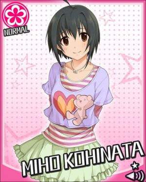 코히나타 미호 N.jpg