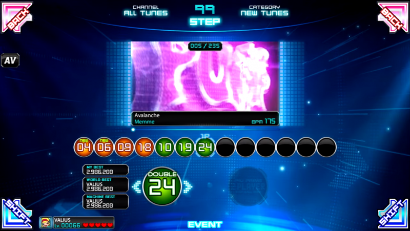 파일:펌프 난이도 선택화면.png