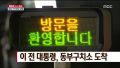 2026년 1월 8일 (목) 21:42 판의 섬네일