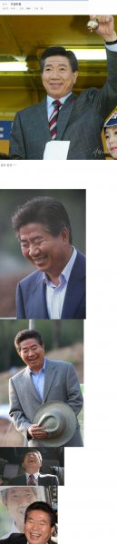 파일:노갤 레전드17.jpg