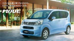 다이하츠 무브.jpg